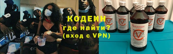 прущая мука Нягань
