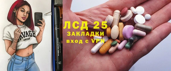 прущая мука Нягань