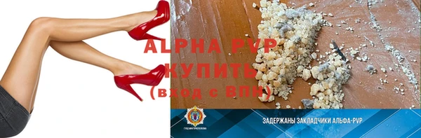 круглые Нязепетровск