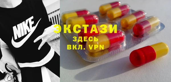 a pvp Няндома