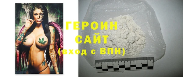 прущая мука Нягань