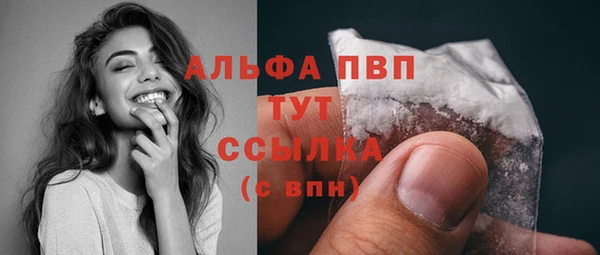 круглые Нязепетровск