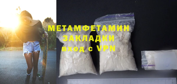 a pvp Няндома