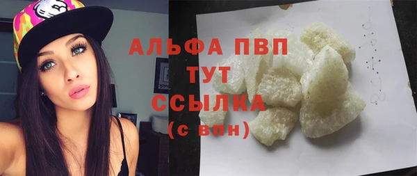 прущая мука Нягань