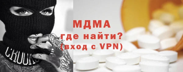 прущие крисы Новодвинск