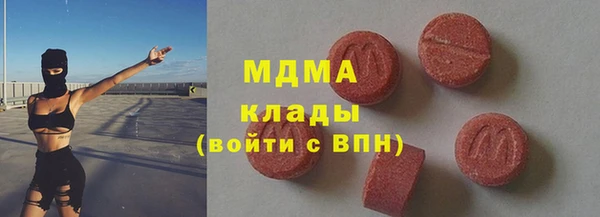 прущая мука Нягань