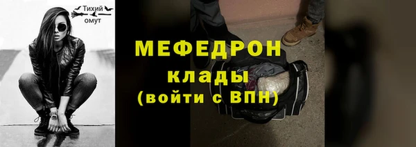 синтетический гашиш Новокубанск