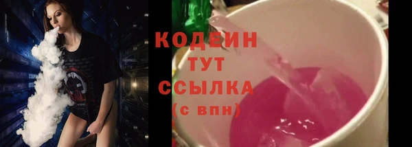 mdpv Беслан