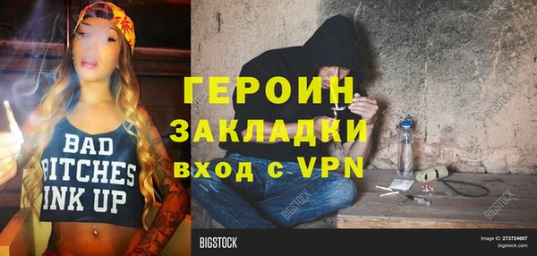 твердый Вяземский