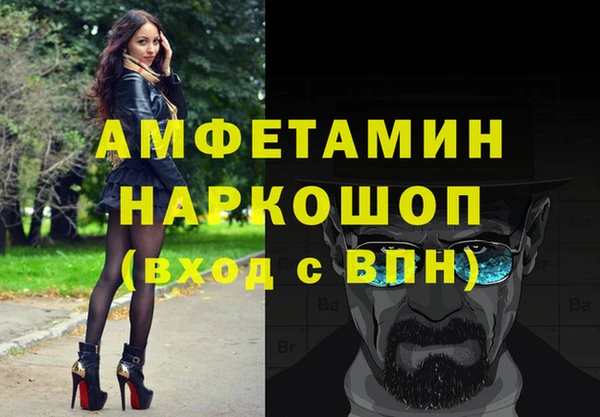 a pvp Няндома