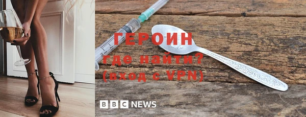 круглые Нязепетровск