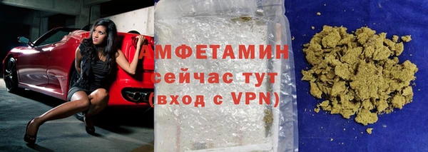 кокс Билибино