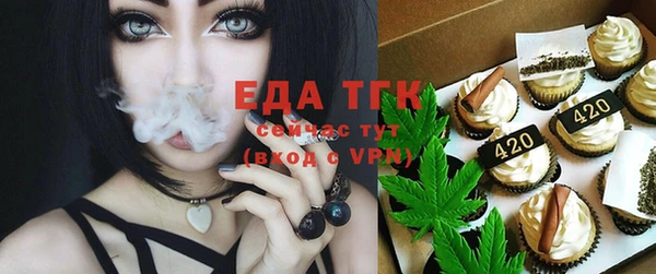 кокс Билибино
