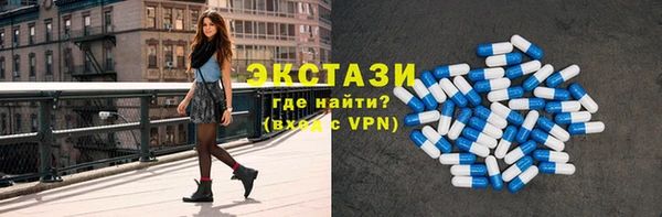 a pvp Няндома