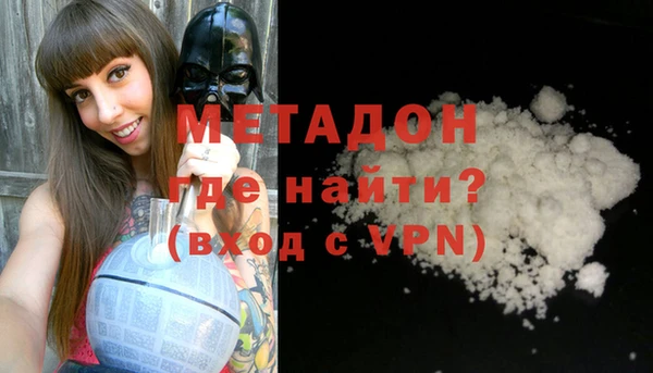 круглые Нязепетровск