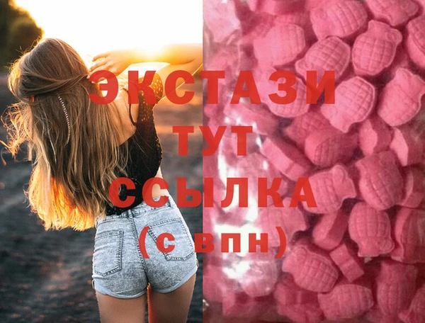 прущая мука Нягань