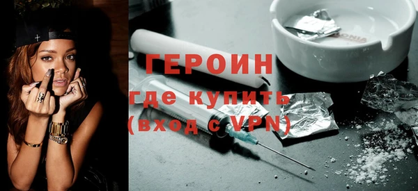 a pvp Няндома