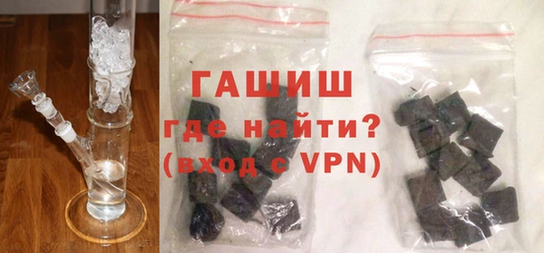 круглые Нязепетровск